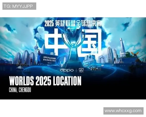 S15电竞总决赛冠军杯积分榜V5强势领跑以82分稳居第一