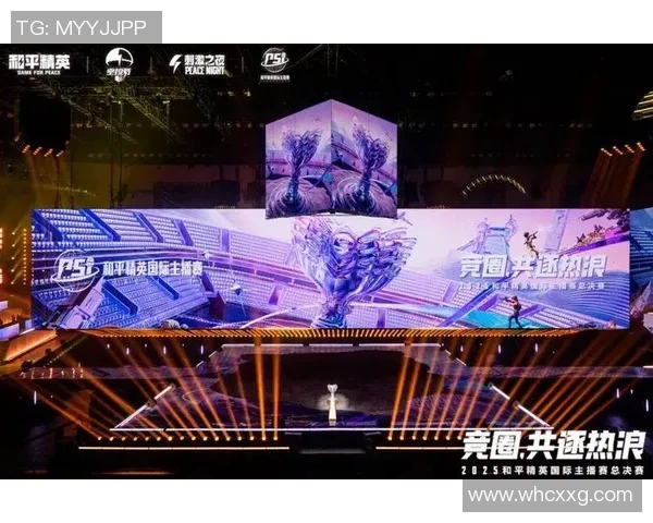 TES在和平精英s15电竞总决赛中的整体压制表现及其得失分析