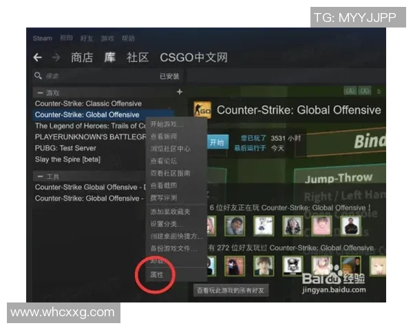 电竞实时数据聚焦CSGOV5实力分析与战术探讨全景解析